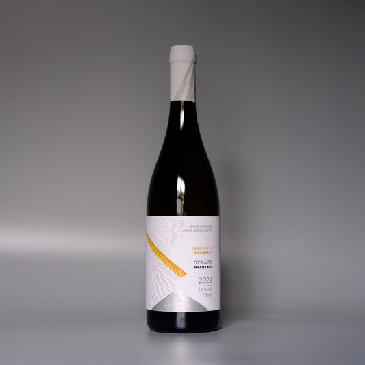 Melissaki Gero-Deti Vineyard (Orange), Lyrarakis